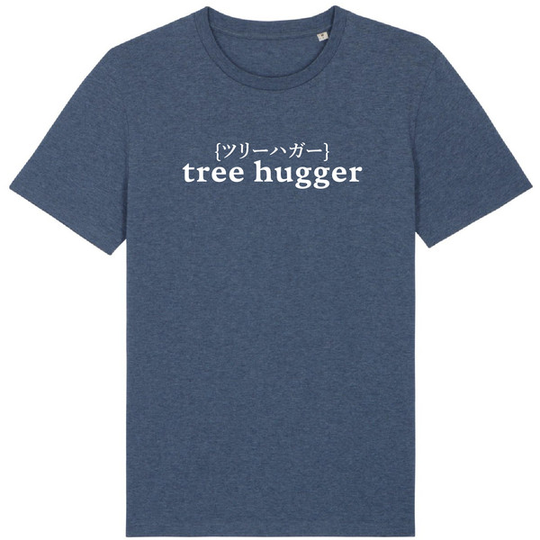 Metsä/Skogen Mens Classic T-shirt Tree Hugger - Dark Heather Blue - Miehet - S - Partioaitta