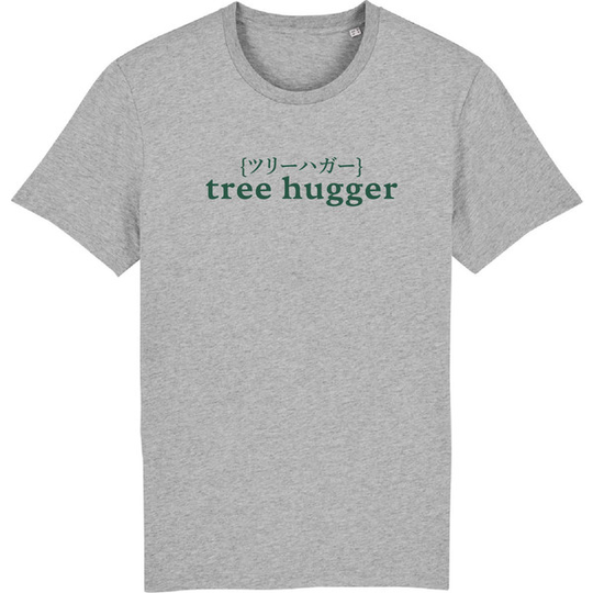 Metsä/Skogen Mens Classic T-shirt Tree Hugger - Grey - Miehet - S - Partioaitta