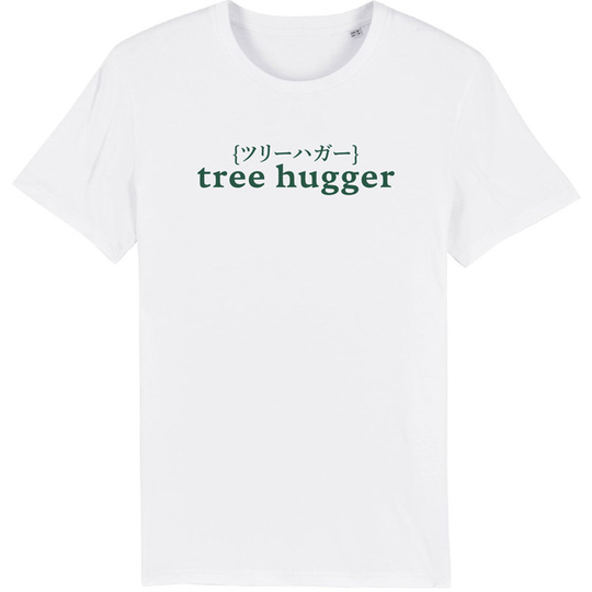 Metsä/Skogen Mens Classic T-shirt Tree Hugger - White - Miehet - S - Partioaitta