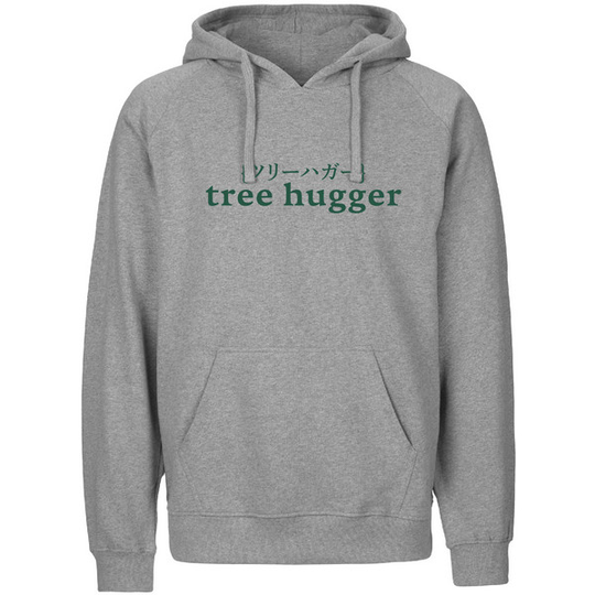 Metsä/Skogen Unisex Hoodie Tree Hugger - Sport Grey - S - Partioaitta