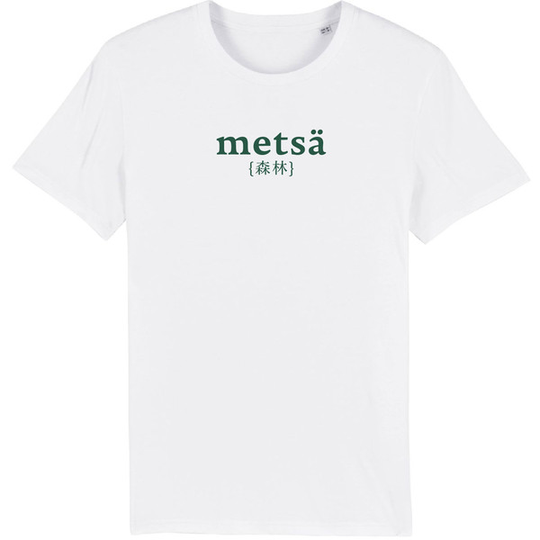 Metsä/Skogen Mens Classic T-shirt Metsä - White - Miehet - S - Partioaitta